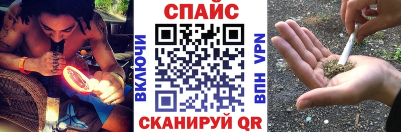 БУТИРАТ бутандиол гидра Муром