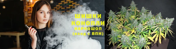 кокаин премиум Бугульма