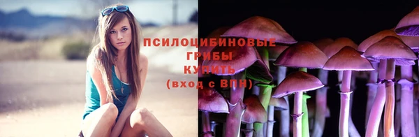 кокаин премиум Бугульма