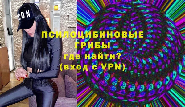 кокаин премиум Бугульма