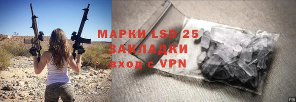 мяу мяу мука Бородино