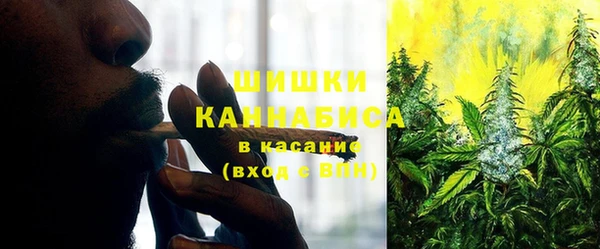 кокаин премиум Бугульма