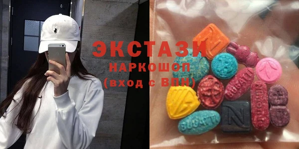 мяу мяу мука Бородино