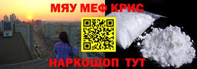 гашиш Камышлов