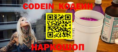 гашиш Камышлов