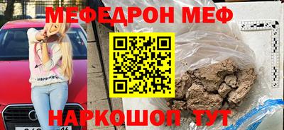 гашиш Камышлов