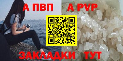 гашиш Камышлов