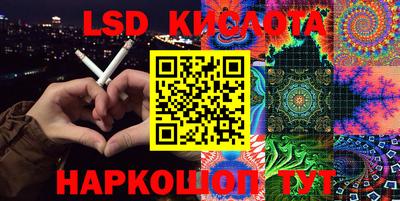 гашиш Камышлов