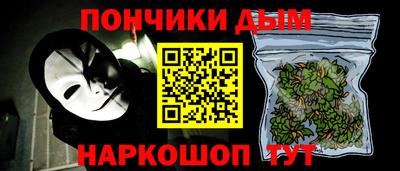 гашиш Камышлов