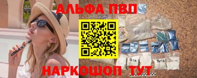 гашиш Камышлов