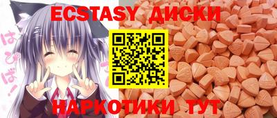 гашиш Камышлов