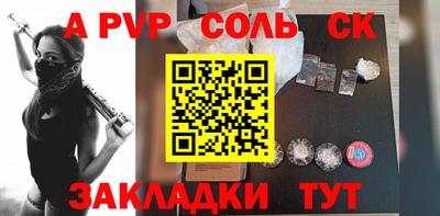 гашиш Камышлов