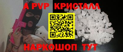 гашиш Камышлов