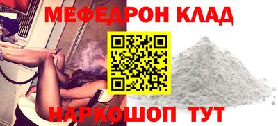 гашиш Камышлов