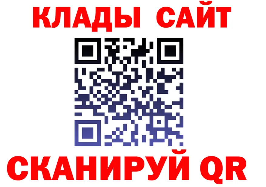ТГК Wax маркетплейс маркетплейс МЕГА Муром