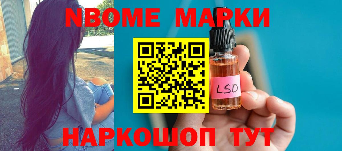 Лсд 25 экстази кислота  ЛСД экстази кислота  LSD-25 экстази  Муром  Вход с VPN 
