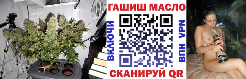 где найти   Муром  Дистиллят ТГК гашишное масло 